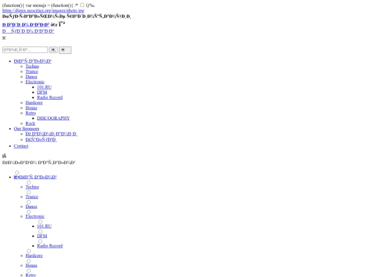 header screenshot