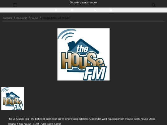 housetime-dj-flash-radio screenshot