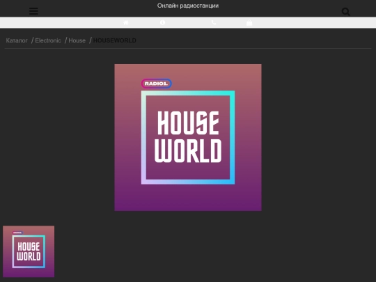 houseworld-radio screenshot