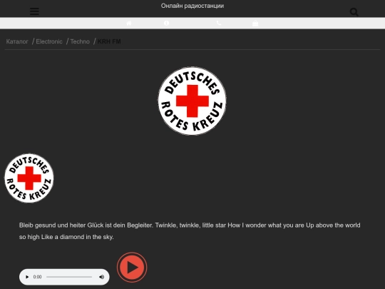 krh-fm-radio screenshot