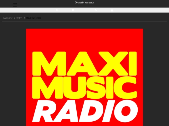 maximusic-radio screenshot