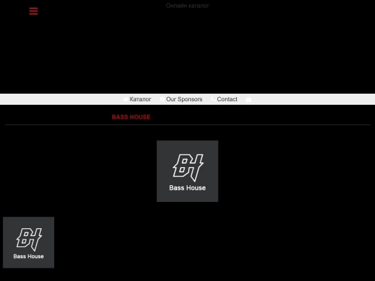 record-bass-house screenshot