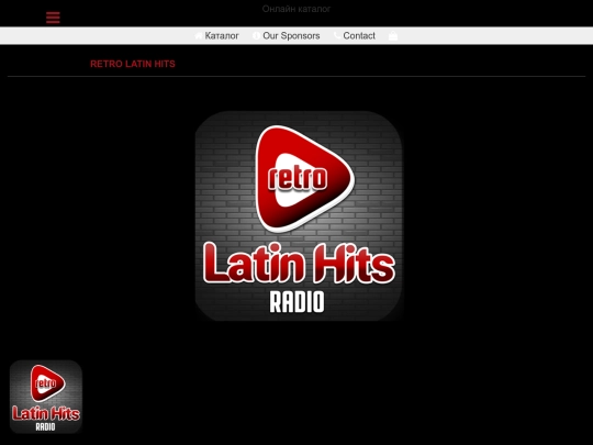 retro-latin-hits-radio screenshot