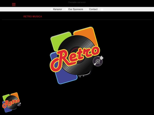 retro-musica-radio screenshot