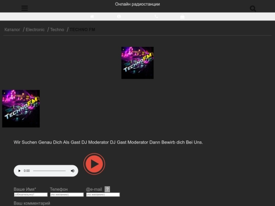 technofm-radio screenshot