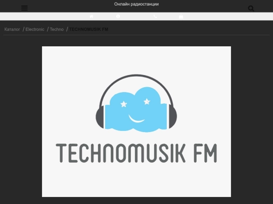 technomusikfm screenshot