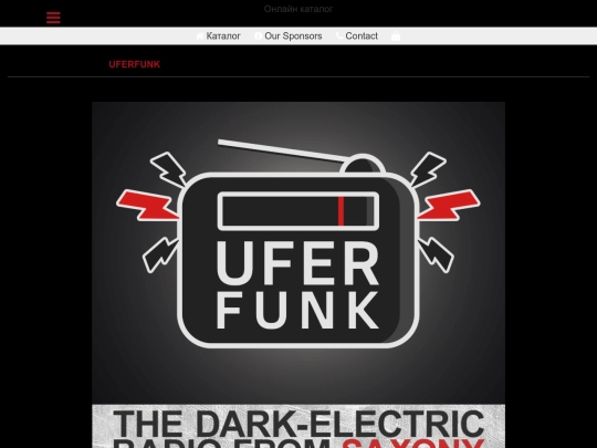 uferfunk-radio screenshot
