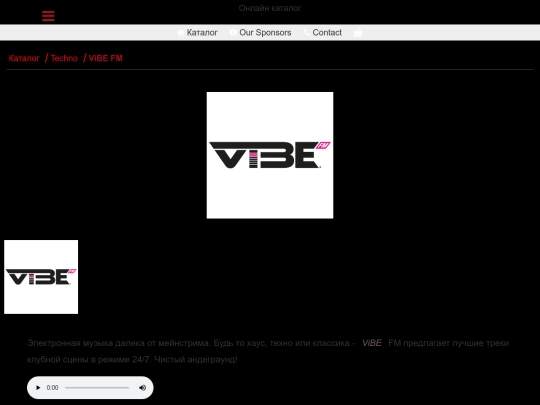 vibe-fm-radio screenshot