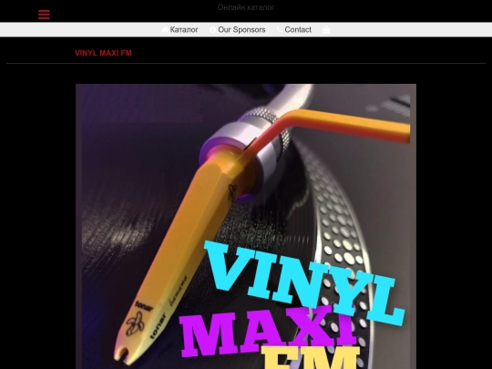 vinyl-maxi-fm-radio screenshot