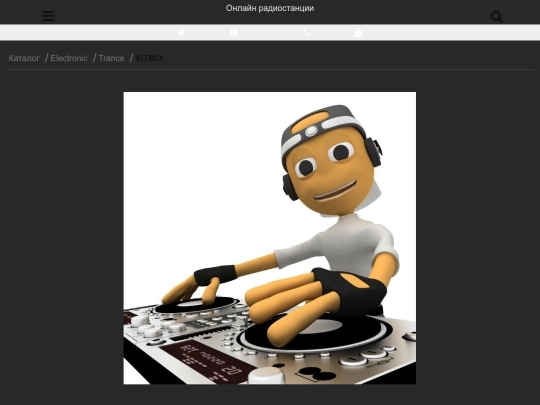 vitmix screenshot