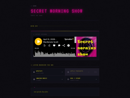 sms screenshot