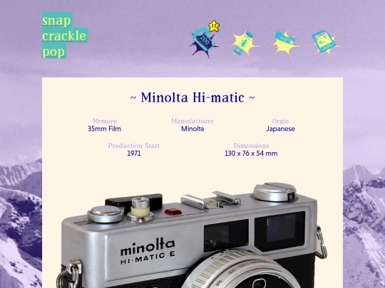 35mm/individualPgs/minoltaHiMaticE screenshot