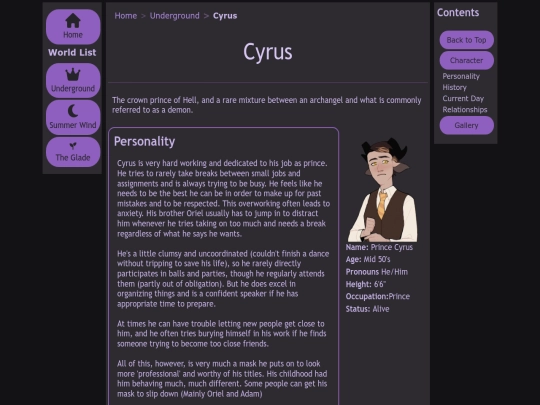 cyrus screenshot