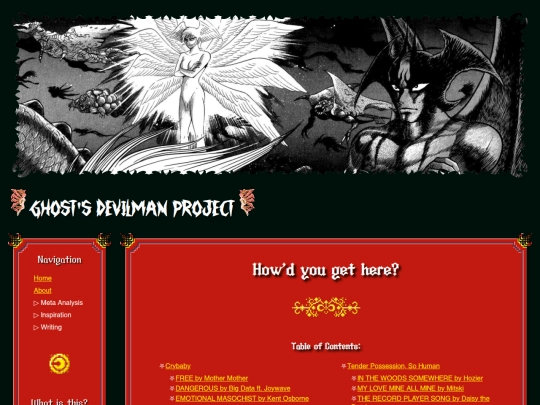lyrics screenshot