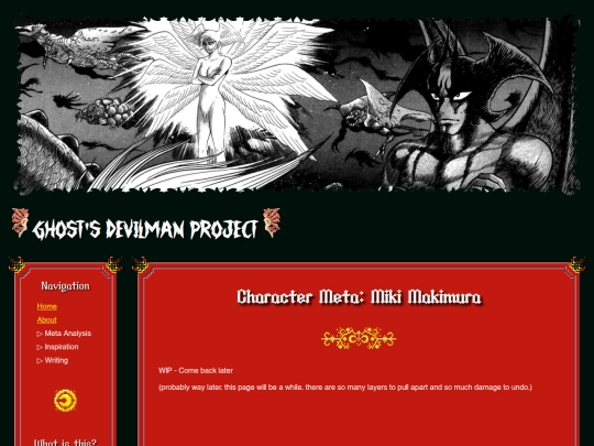 miki-makimura screenshot