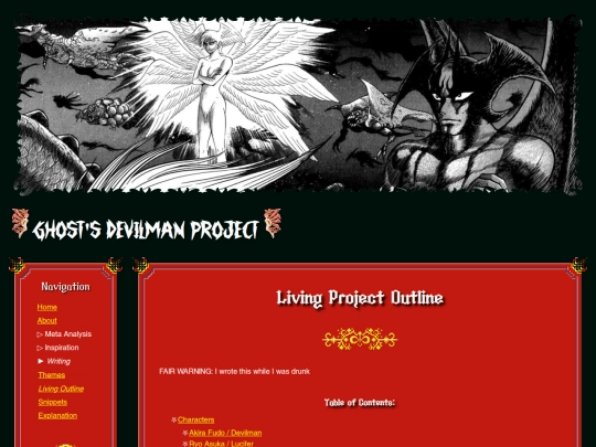 outline screenshot