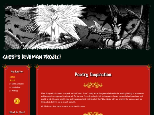 poetry screenshot