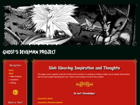 web-weaving screenshot