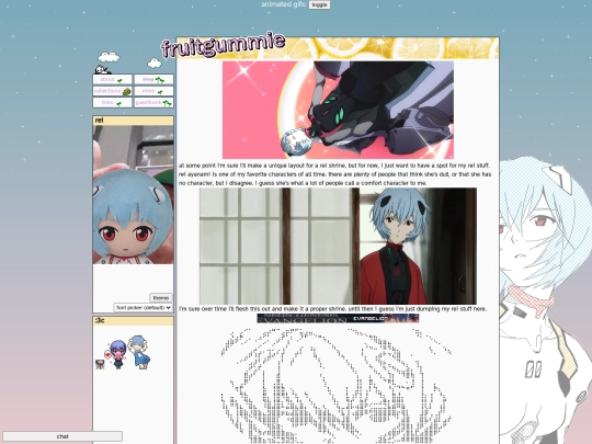 rei screenshot