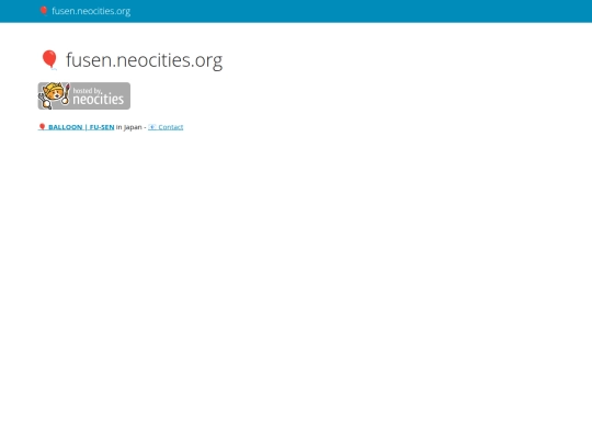 not_found (コピー) screenshot