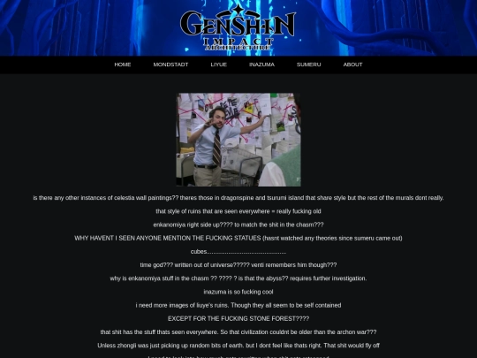 ramblings screenshot