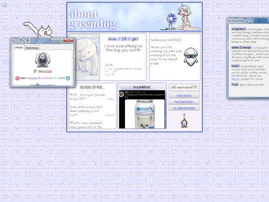about screenshot