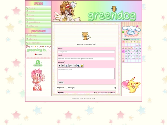 guestbook screenshot