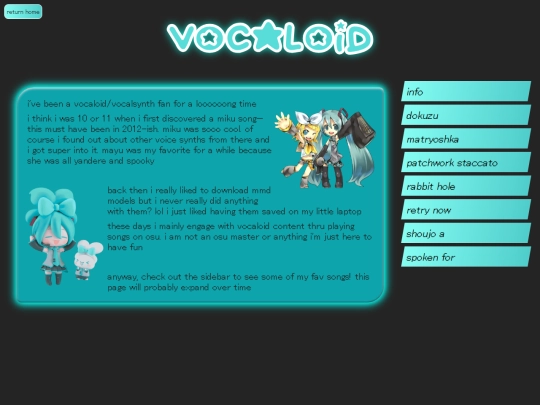 shrines/vocaloid screenshot
