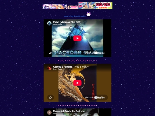music screenshot