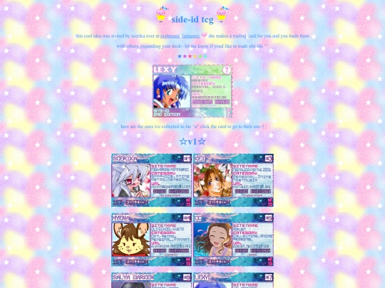 siteid screenshot
