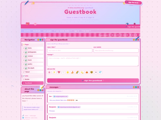 guestbook screenshot