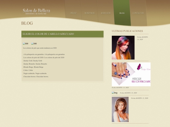 proyecto grupall/blog screenshot