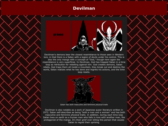 devilman screenshot