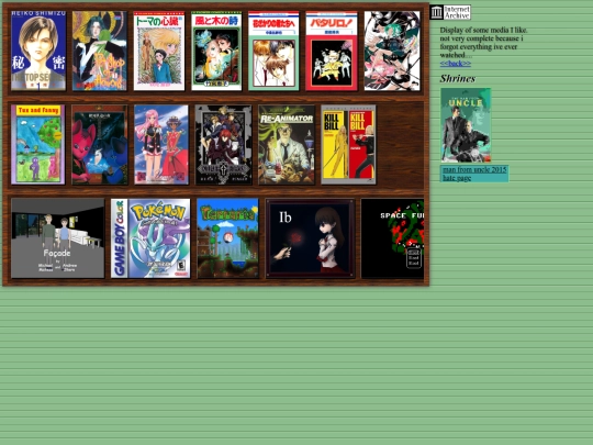 library screenshot