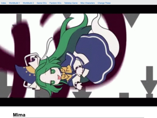 mima/Mima-bio screenshot
