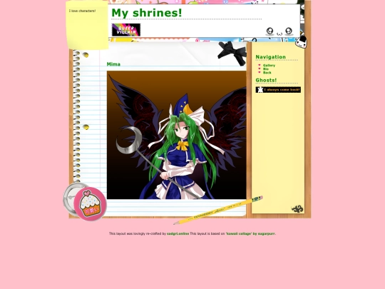 mima/mima screenshot