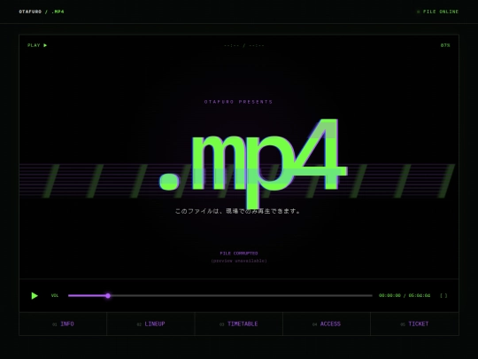 mp4 screenshot