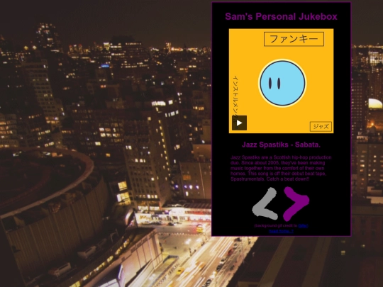 Music screenshot