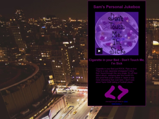 song4 screenshot