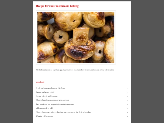 gharchkabab screenshot