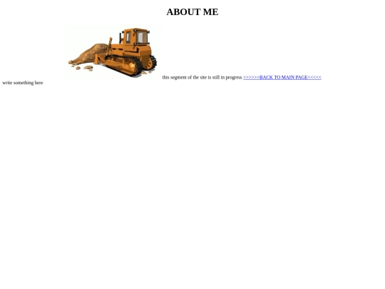 about_me screenshot