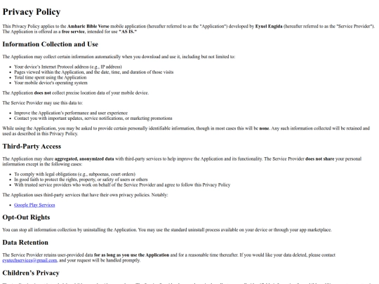 privacy screenshot