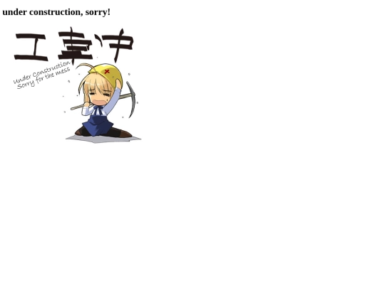 works screenshot