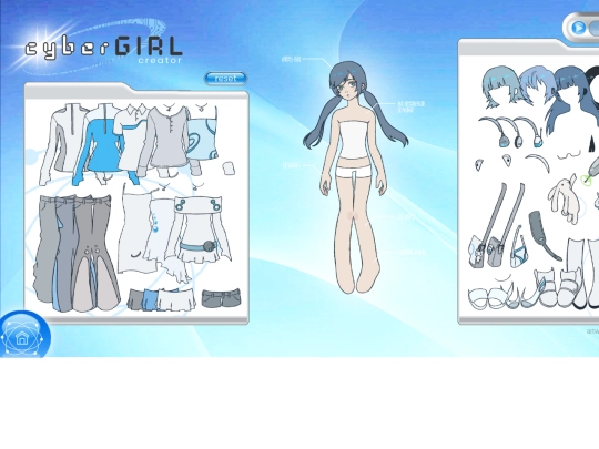 dressup screenshot