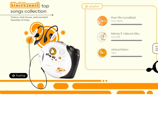music screenshot