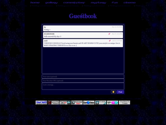 guestbook screenshot