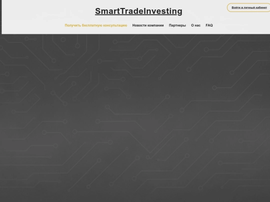 header screenshot