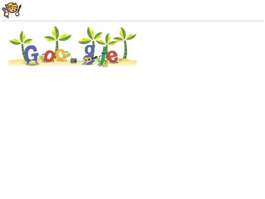 Assignment3 screenshot