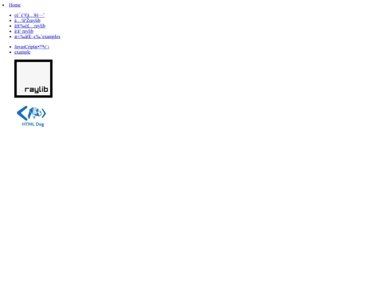sb screenshot