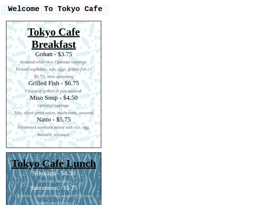 menu screenshot